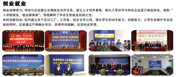如何通过篮球训练和心理辅导提升自信_1