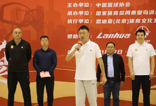 制定篮球交流计划以促进个人技能发展的方法_0